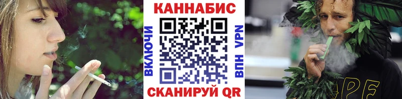 Где купить наркотики Заринск ГАШИШ  Каннабис  КОКАИН  Меф 