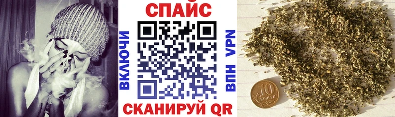 omg ССЫЛКА купить Заринск БУТИРАТ оксана