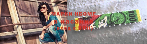 амф Баксан
