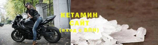 амф Баксан