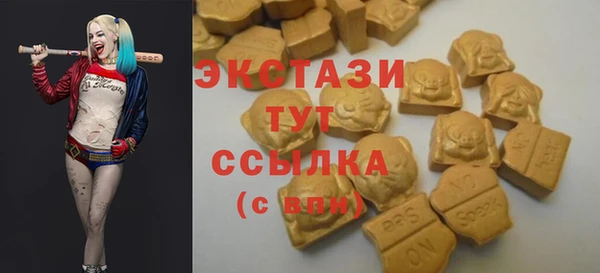 прущие крисы Балабаново