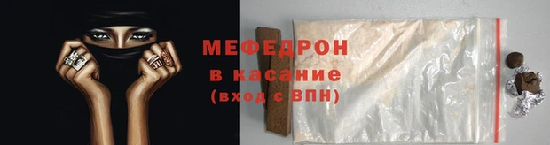 наркотики Армянск