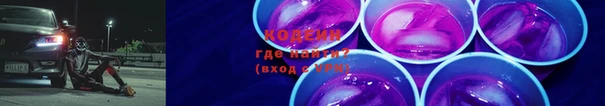 мефедрон Липки