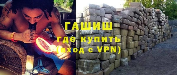 прущие крисы Балабаново
