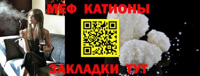 эйфоретик Донской