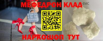 винт Дубна