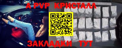 эйфоретик Донской
