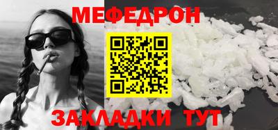 винт Дубна