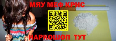 эйфоретик Донской