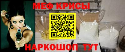 винт Дубна