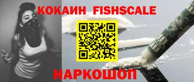 винт Дубна