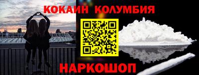 винт Дубна