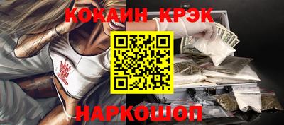 эйфоретик Донской