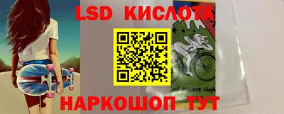 бутират Азнакаево