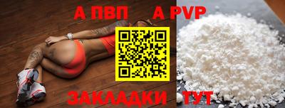эйфоретик Донской