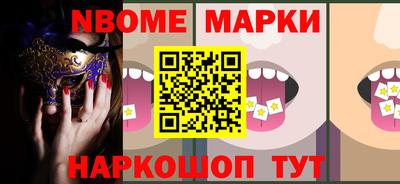 эйфоретик Донской