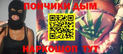 винт Дубна