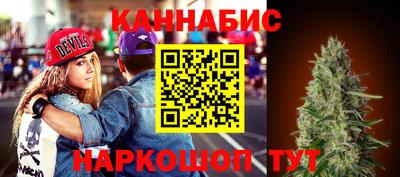 эйфоретик Донской