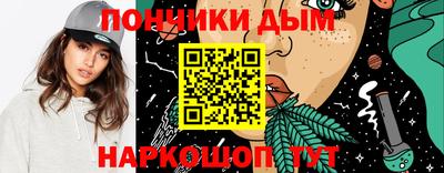 эйфоретик Донской