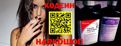 эйфоретик Донской