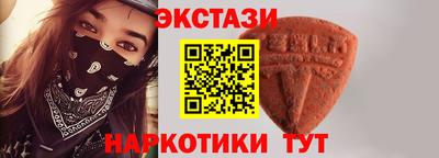 эйфоретик Донской
