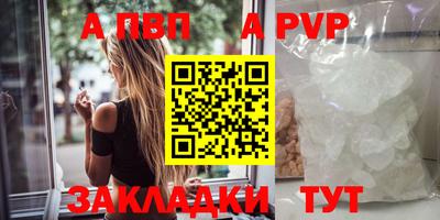 эйфоретик Донской