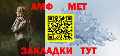 винт Дубна