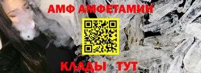 эйфоретик Донской