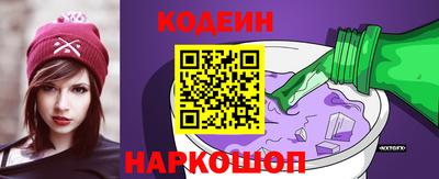 эйфоретик Донской