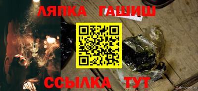 эйфоретик Донской