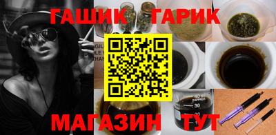 эйфоретик Донской