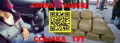 мескалин Донецк