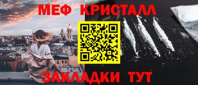 винт Дубна
